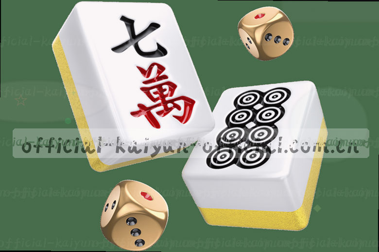 曼联逆转绝杀 激情庆祝胜利